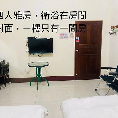 Guanshan Fukuda Homestay المظهر الخارجي الصورة