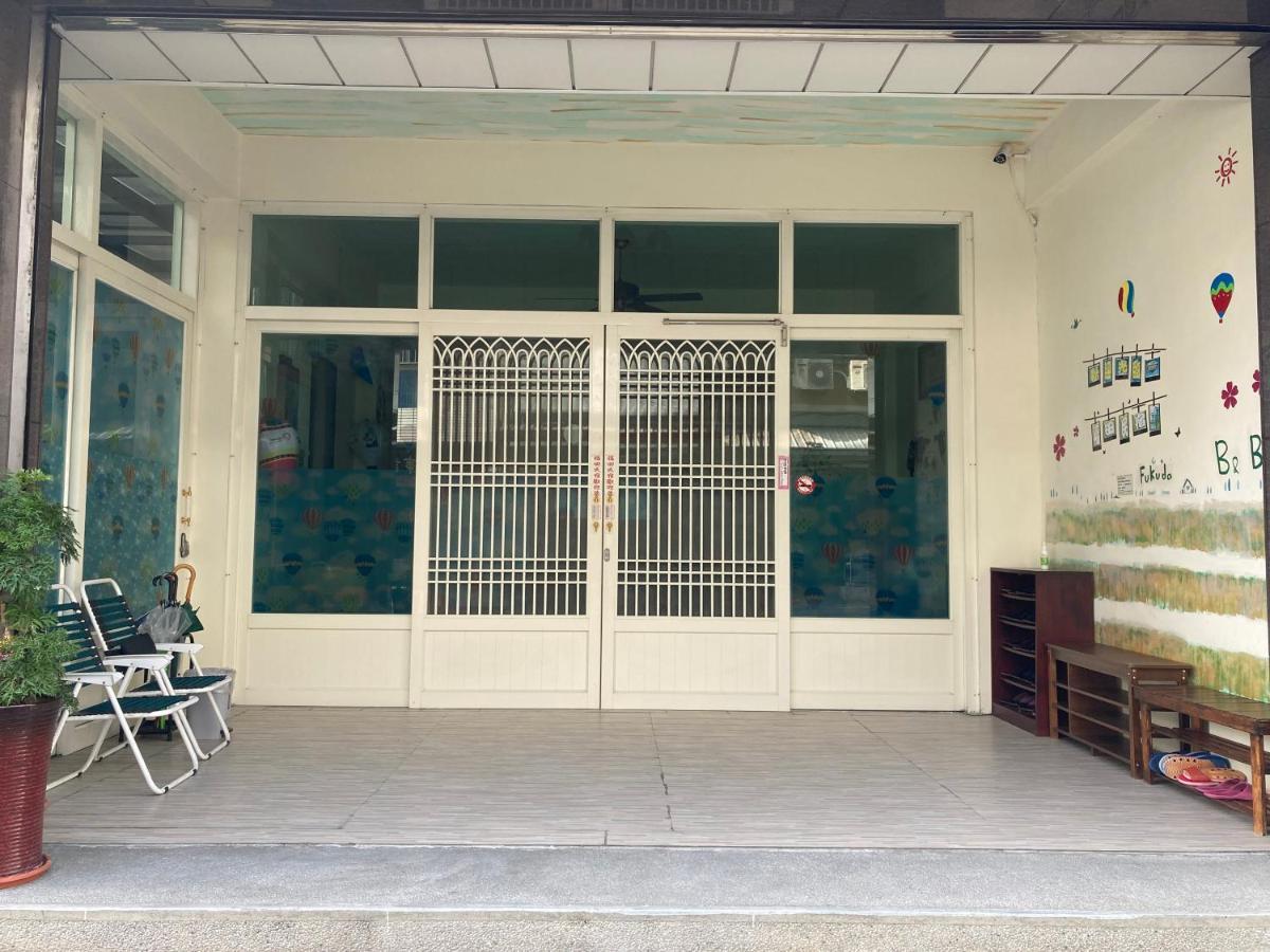 Guanshan Fukuda Homestay المظهر الخارجي الصورة