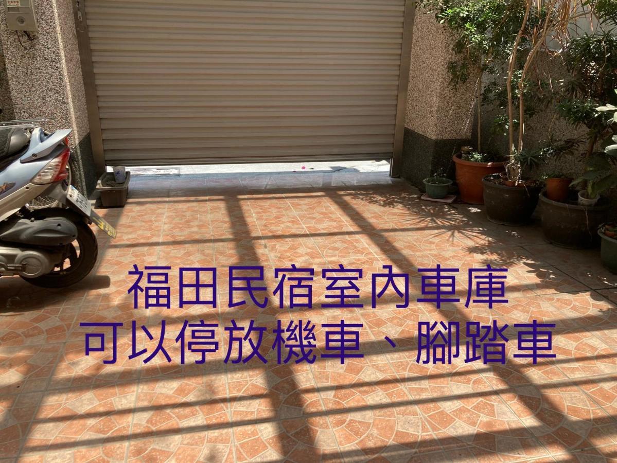 Guanshan Fukuda Homestay المظهر الخارجي الصورة
