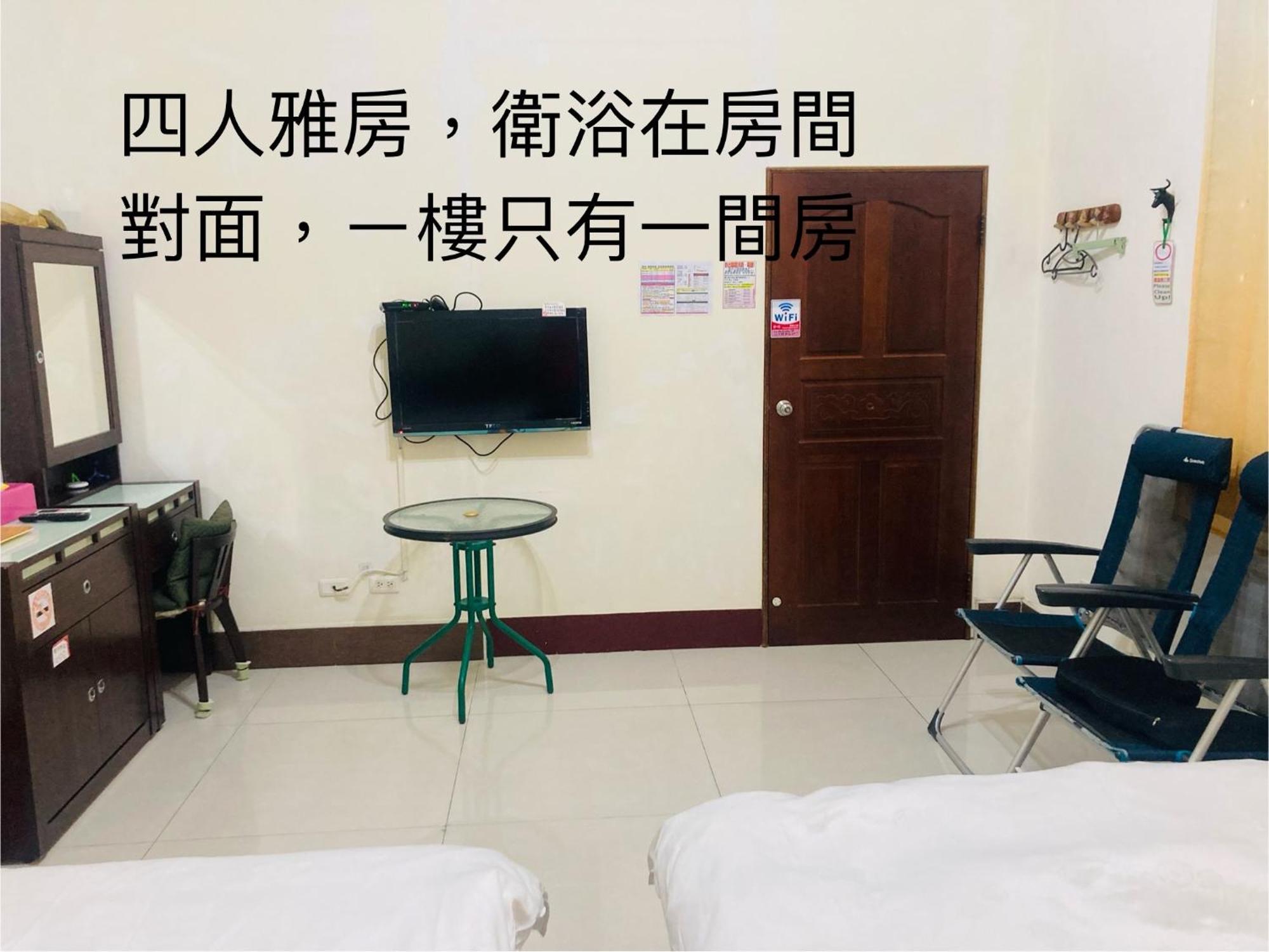 Guanshan Fukuda Homestay المظهر الخارجي الصورة