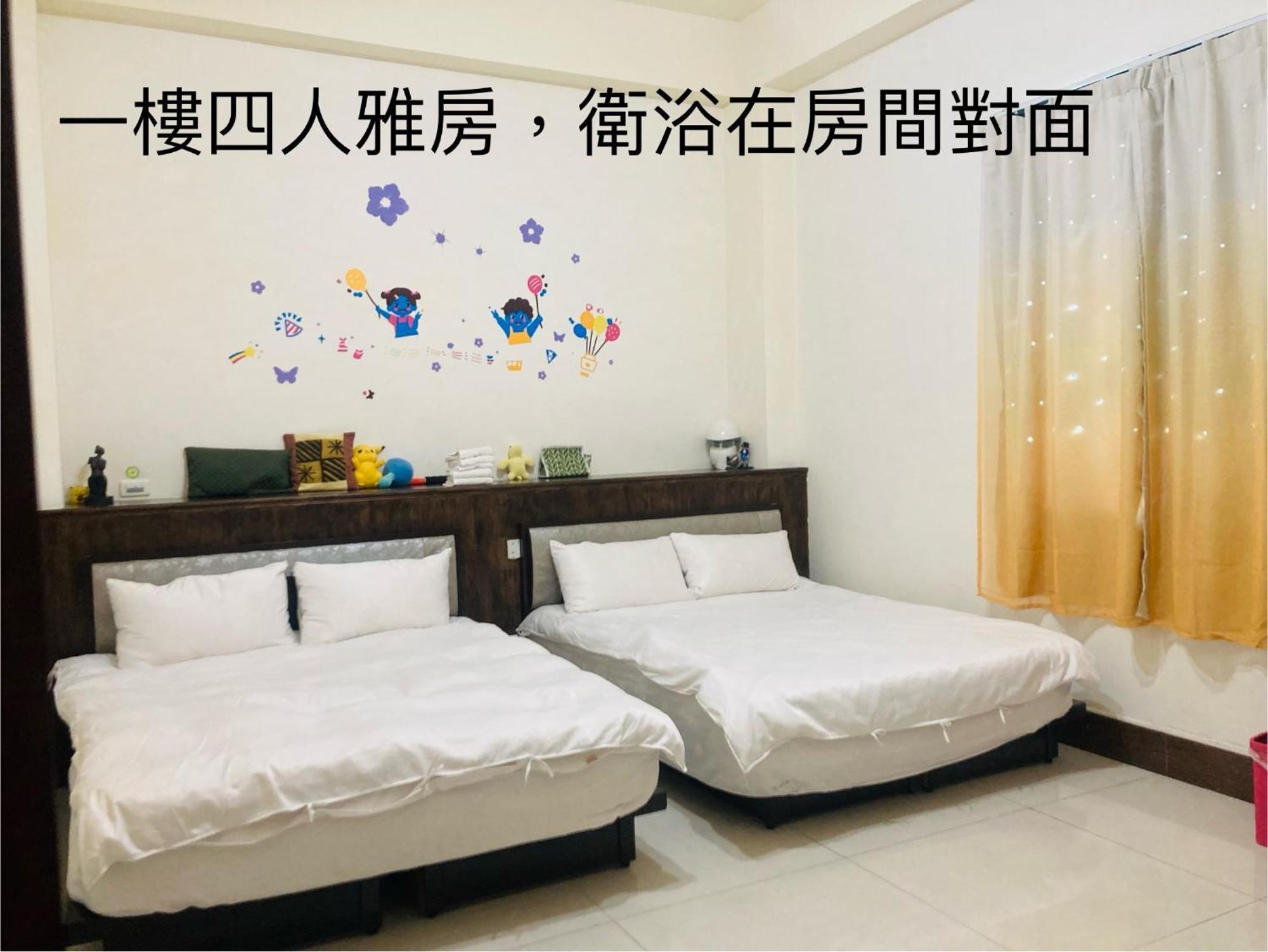 Guanshan Fukuda Homestay المظهر الخارجي الصورة